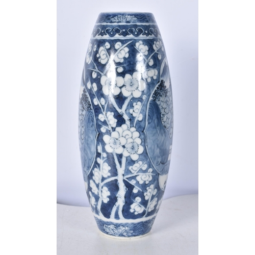 3766 - A Chinese porcelain blue and white vase decorated with prunus blossom 20 cm.