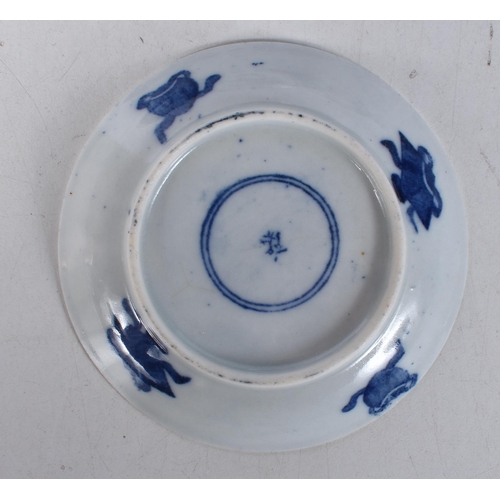 3767 - A collection of Chinese porcelain blue and white plates largest 26.5cm. (4)