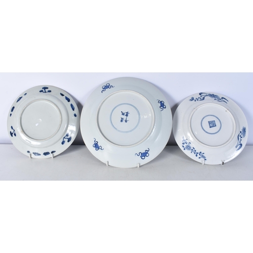 3767 - A collection of Chinese porcelain blue and white plates largest 26.5cm. (4)