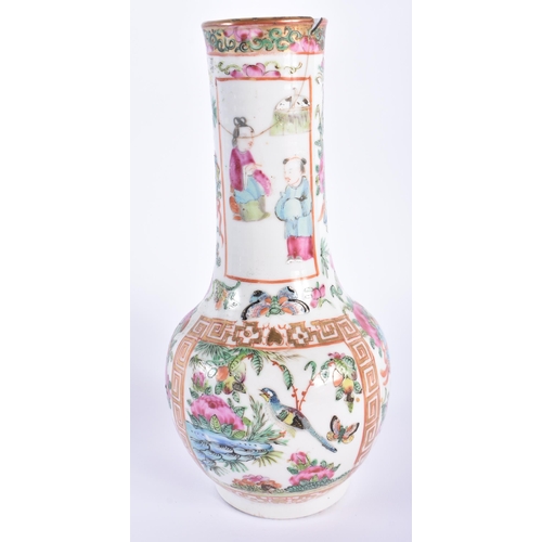 167 - A 19TH CENTURY CHINESE CANTON FAMILLE ROSE VASE Qing, together with a dish & pair of tazza. Largest ... 