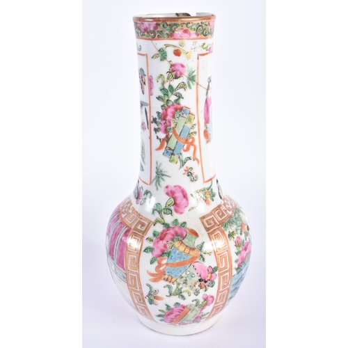 167 - A 19TH CENTURY CHINESE CANTON FAMILLE ROSE VASE Qing, together with a dish & pair of tazza. Largest ... 