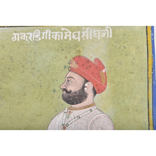 193 - Indian School (19th Century) Watercolour, Male wearing a head turban and sword. Image 18.5 cm x 10 c... 