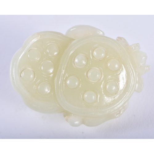 197 - AN 18TH/19TH CENTURY CHINESE GREENISH WHITE JADE FRUITING POD Qing. 5 cm x 3 cm.