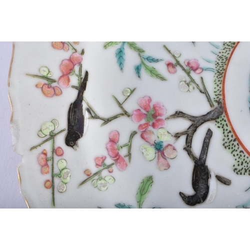 199 - A LATE 19TH CENTURY CHINESE FAMILLE ROSE PORCELAIN BARBED PLATE Guangxu, bearing Jiaqing marks to ba... 