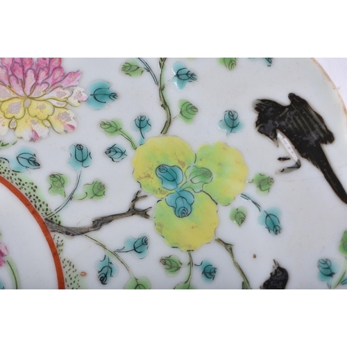 199 - A LATE 19TH CENTURY CHINESE FAMILLE ROSE PORCELAIN BARBED PLATE Guangxu, bearing Jiaqing marks to ba... 