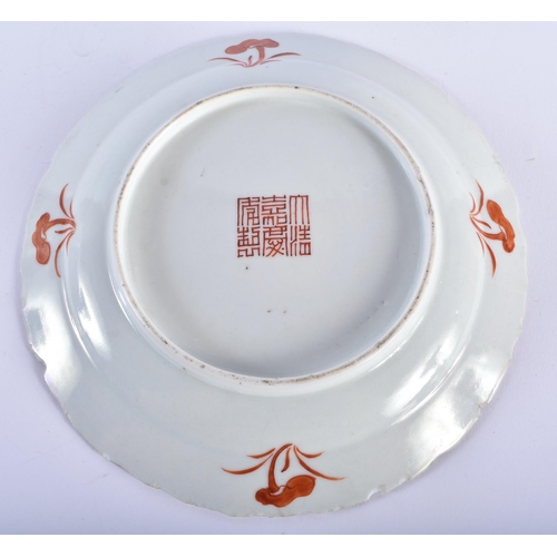 199 - A LATE 19TH CENTURY CHINESE FAMILLE ROSE PORCELAIN BARBED PLATE Guangxu, bearing Jiaqing marks to ba... 