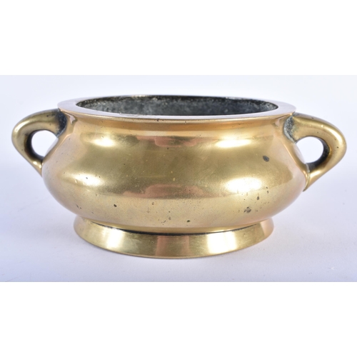 201 - AN 18TH/19TH CENTURY CHINESE TWIN HANDLED BRONZE CENSER bearing Xuande marks to base. 845 grams. 17.... 