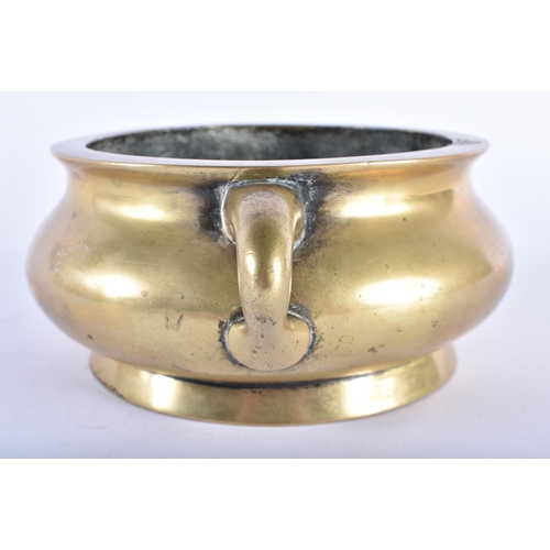 201 - AN 18TH/19TH CENTURY CHINESE TWIN HANDLED BRONZE CENSER bearing Xuande marks to base. 845 grams. 17.... 