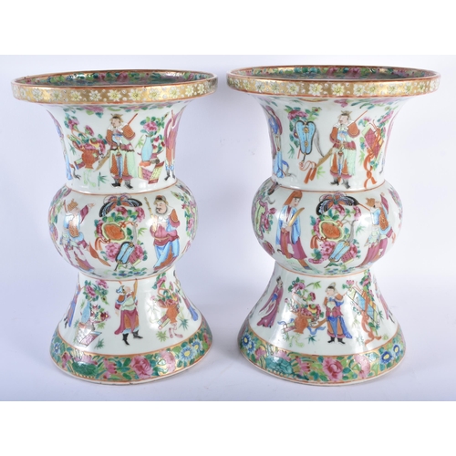 217 - A RARE PAIR OF 19TH CENTURY CHINESE CANTON FAMILLE ROSE GU FORM VASES Qing, painted with figures and... 