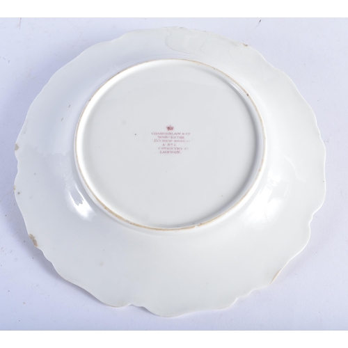 23 - FOUR EARLY 19TH CENTURY FLIGHT BARR & BARR  WORCESTER ARMORIAL PLATES in various forms and sizes. La... 