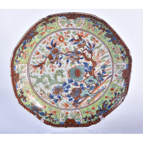 234 - A 17TH/18TH CENTURY CHINESE EXPORT CLOBBERED IMARI DISH Kangxi/Yongzheng, together with a doucai imm... 