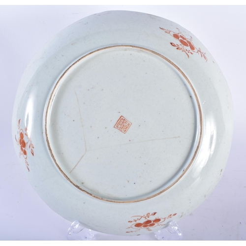 234 - A 17TH/18TH CENTURY CHINESE EXPORT CLOBBERED IMARI DISH Kangxi/Yongzheng, together with a doucai imm... 