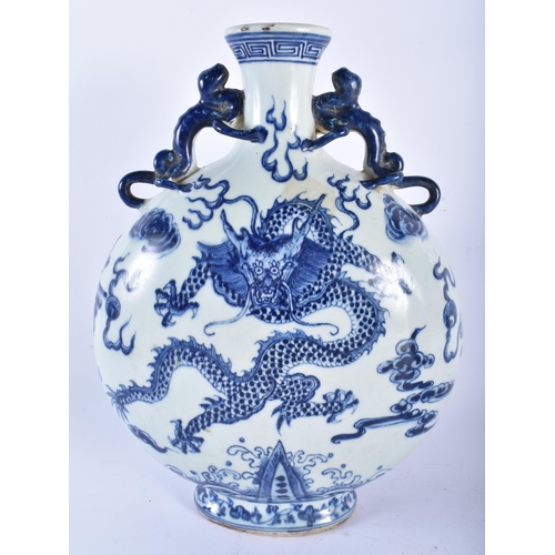 236 - A 19TH CENTURY JAPANESE MEIJI PERIOD IMARI VASE together with a blue and white dragon porcelain moon... 