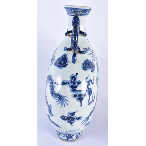 236 - A 19TH CENTURY JAPANESE MEIJI PERIOD IMARI VASE together with a blue and white dragon porcelain moon... 