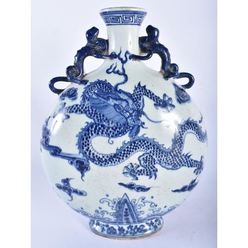 236 - A 19TH CENTURY JAPANESE MEIJI PERIOD IMARI VASE together with a blue and white dragon porcelain moon... 