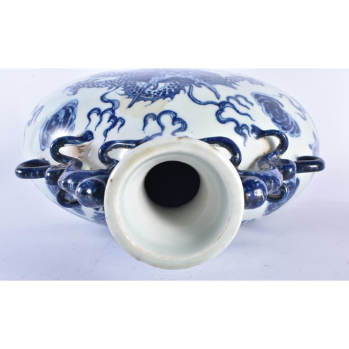 236 - A 19TH CENTURY JAPANESE MEIJI PERIOD IMARI VASE together with a blue and white dragon porcelain moon... 