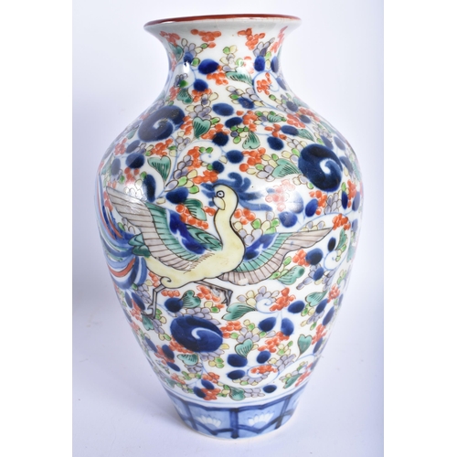 236 - A 19TH CENTURY JAPANESE MEIJI PERIOD IMARI VASE together with a blue and white dragon porcelain moon... 