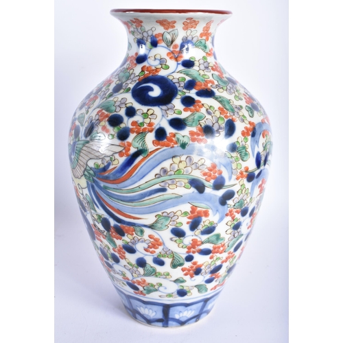 236 - A 19TH CENTURY JAPANESE MEIJI PERIOD IMARI VASE together with a blue and white dragon porcelain moon... 