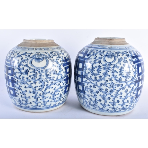 242 - A PAIR OF 19TH CENTURY CHINESE BLUE AND WHITE PORCELAIN GINGER JARS Qing. Largest 24 cm x 19 cm.