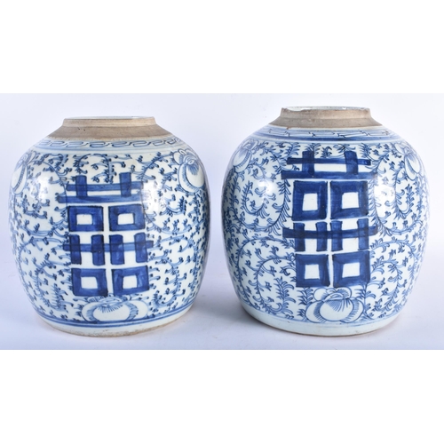 242 - A PAIR OF 19TH CENTURY CHINESE BLUE AND WHITE PORCELAIN GINGER JARS Qing. Largest 24 cm x 19 cm.