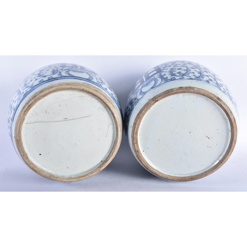 242 - A PAIR OF 19TH CENTURY CHINESE BLUE AND WHITE PORCELAIN GINGER JARS Qing. Largest 24 cm x 19 cm.