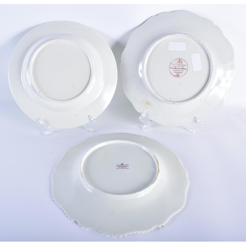 31 - THREE EARLY 19TH CENTURY FLIGHT BARR AND BARR ARMORIAL WORCESTER PLATES two painted with unusual cre... 