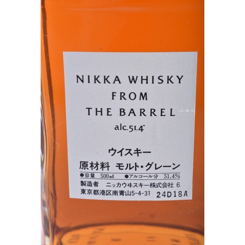 341 - SUNTORY 12 YEAR OLD PURE MALT WHISKY together with Nikka Whisky. (2)