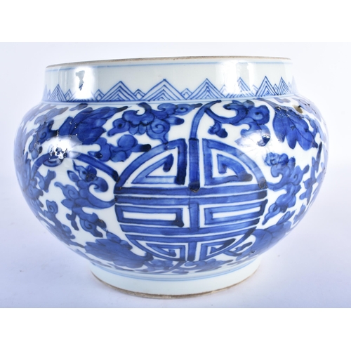 351 - A 17TH CENTURY CHINESE BLUE AND WHITE PORCELAIN POTTICHE CENSER Kangxi. 21 cm x 15.5 cm.