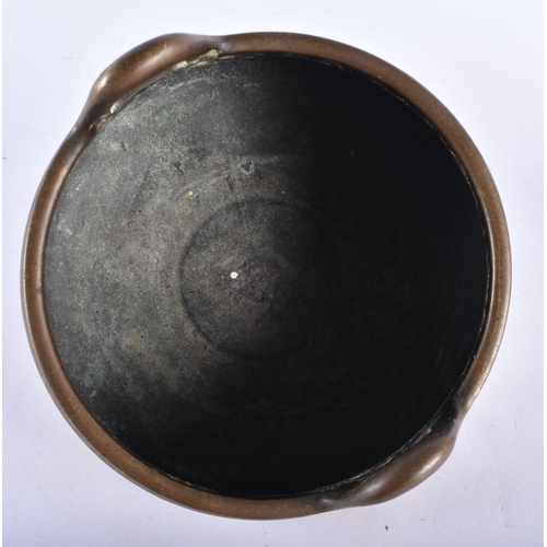 368 - A LARGE 18TH CENTURY CHINESE TWIN HANDLED BRONZE CENSER bearing Xuande marks to base. 1833 grams. 18... 