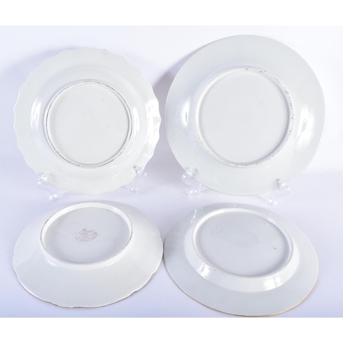 37 - THREE EARLY 19TH CENTURY FLIGHT BARR & BARR WORCESTER PLATES together with a Barr Worcester plate. L... 