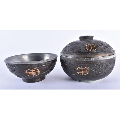 375 - AN ANTIQUE CHINESE PEWTER AND COCONUT TEASET Qing. (qty)