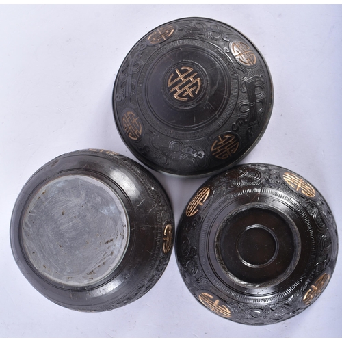 375 - AN ANTIQUE CHINESE PEWTER AND COCONUT TEASET Qing. (qty)