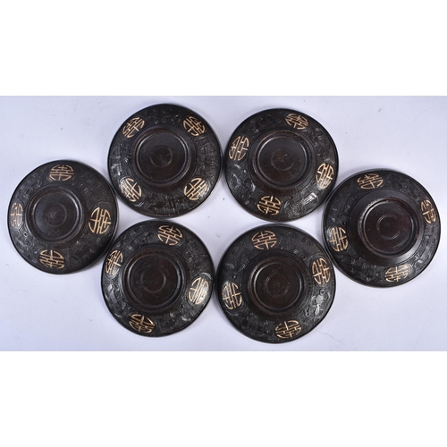 375 - AN ANTIQUE CHINESE PEWTER AND COCONUT TEASET Qing. (qty)