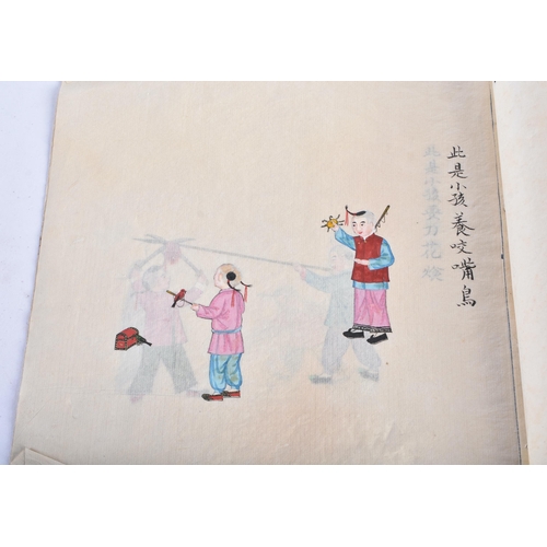 379 - Chinese School (19th Century) Pith albums. (qty)