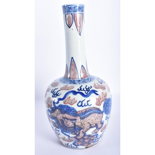 386 - A RARE 18TH CENTURY CHINESE EXPORT FAMILLE ROSE PORCELAIN JUG Qianlong, together with an iron red pa... 