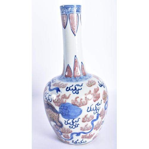 386 - A RARE 18TH CENTURY CHINESE EXPORT FAMILLE ROSE PORCELAIN JUG Qianlong, together with an iron red pa... 