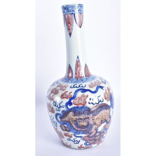 386 - A RARE 18TH CENTURY CHINESE EXPORT FAMILLE ROSE PORCELAIN JUG Qianlong, together with an iron red pa... 