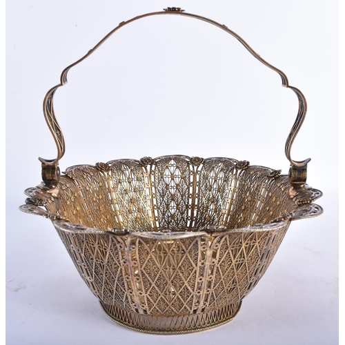 399 - A VERY RARE 17TH/18TH CENTURY SOUTH AMERICAN PERUVIAN SILVER BASKET Ayacucho or Lima, used for royal... 