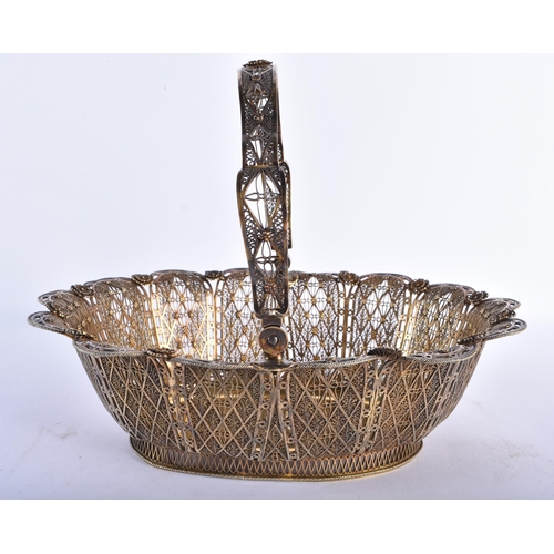 399 - A VERY RARE 17TH/18TH CENTURY SOUTH AMERICAN PERUVIAN SILVER BASKET Ayacucho or Lima, used for royal... 