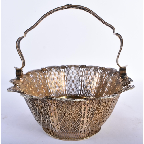 399 - A VERY RARE 17TH/18TH CENTURY SOUTH AMERICAN PERUVIAN SILVER BASKET Ayacucho or Lima, used for royal... 