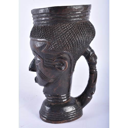 407 - AN AFRICAN TRIBAL KUBA DRINKING CUP Congo. 20 cm high.