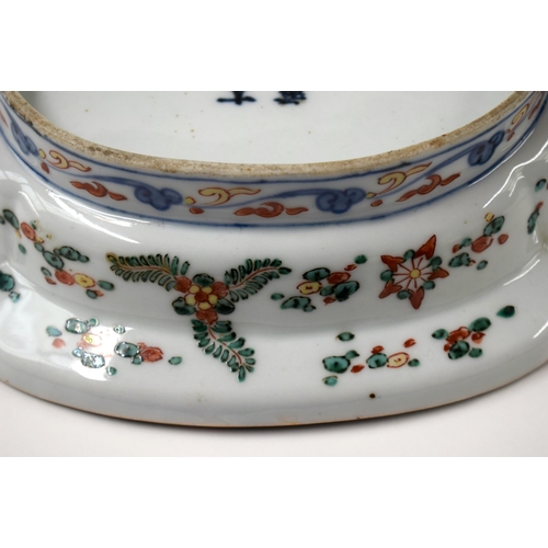 446 - A 19TH CENTURY CHINESE WUCAI PORCELAIN FOOTED DISH bearing Wanli marks to base. 24 cm x 22 cm.