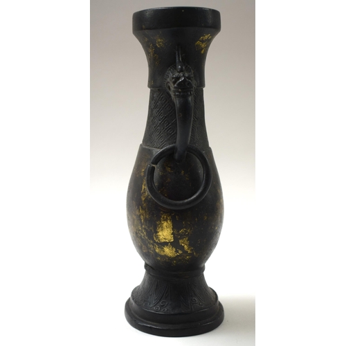 451 - A CHINESE QING DYNASTY GOLD SPLASH BRONZE VASE. 24 cm high.