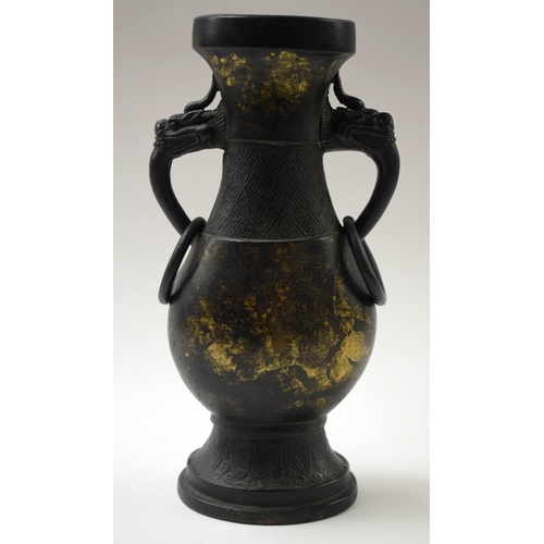 451 - A CHINESE QING DYNASTY GOLD SPLASH BRONZE VASE. 24 cm high.