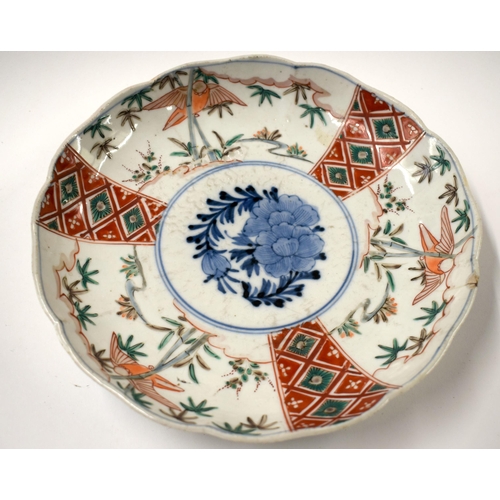 461 - A 19TH CENTURY JAPANESE MEIJI PERIOD FLUTED KAKIEMON BOWL together with an imari plate. Largest 21 c... 