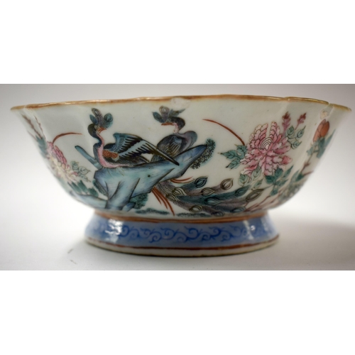 462 - A 19TH CENTURY CHINESE FAMILLE ROSE LOBED PORCELAIN BOWL together with a tazza and lozenge form dish... 