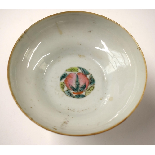 462 - A 19TH CENTURY CHINESE FAMILLE ROSE LOBED PORCELAIN BOWL together with a tazza and lozenge form dish... 