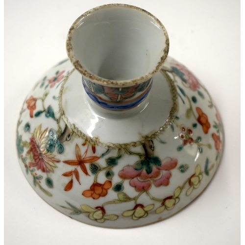 462 - A 19TH CENTURY CHINESE FAMILLE ROSE LOBED PORCELAIN BOWL together with a tazza and lozenge form dish... 