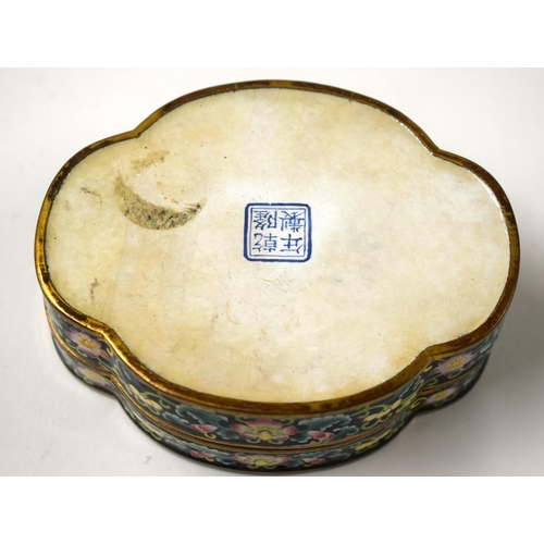 469 - A FINE CHINESE CANTON ENAMEL LOBED BOX AND COVER Qianlong mark and possibly of the period, painted w... 