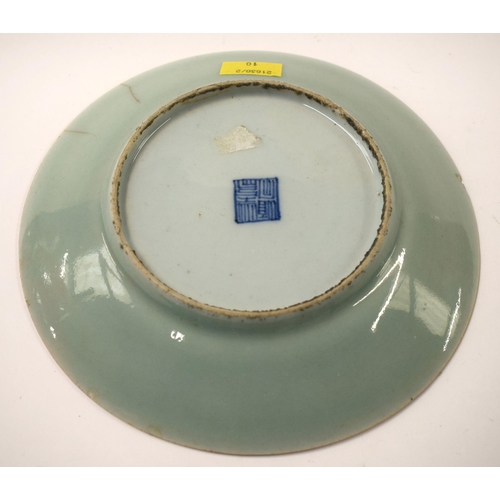 475 - TWO 19TH CENTURY CHINESE FAMILLE ROSE CELADON DISHES together with a blue and white vase. Largest 22... 